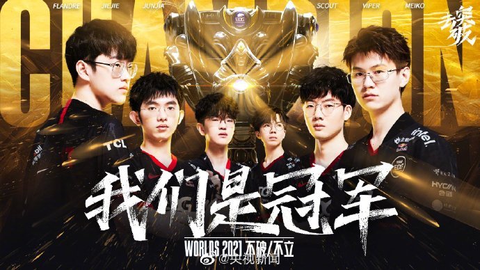 NIP 在 StarLadder 布达佩斯 Major 2025 第一阶段首场比赛中输给了 NRG